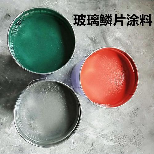 耐蚀新防线 乙烯基酯防腐玻璃鳞片胶泥涂料全解析