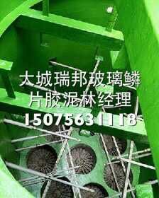 零利润销售耐高温玻璃鳞片胶泥 环保型防腐涂料的性能优势与应用解析
