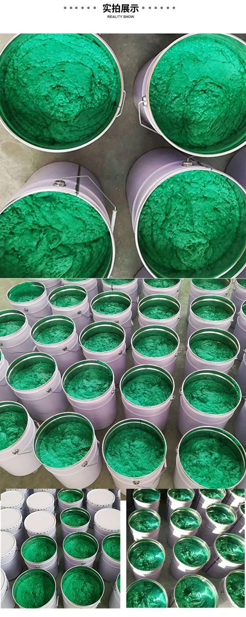 吸收塔防腐 乙烯基防腐玻璃鳞片胶泥 油漆管道专用防腐材料